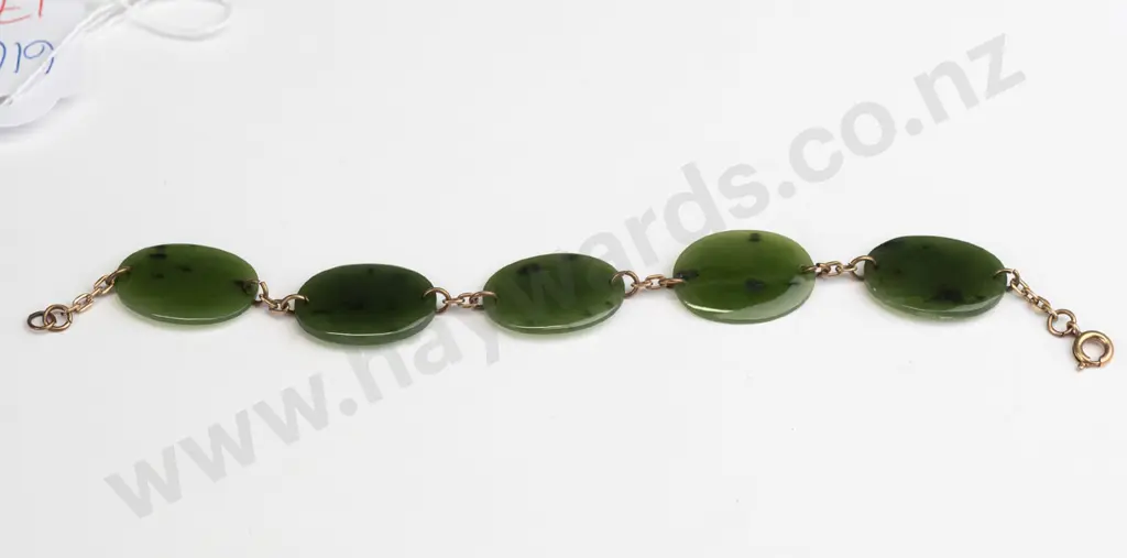 greenstone bracelet no mark Image 1++