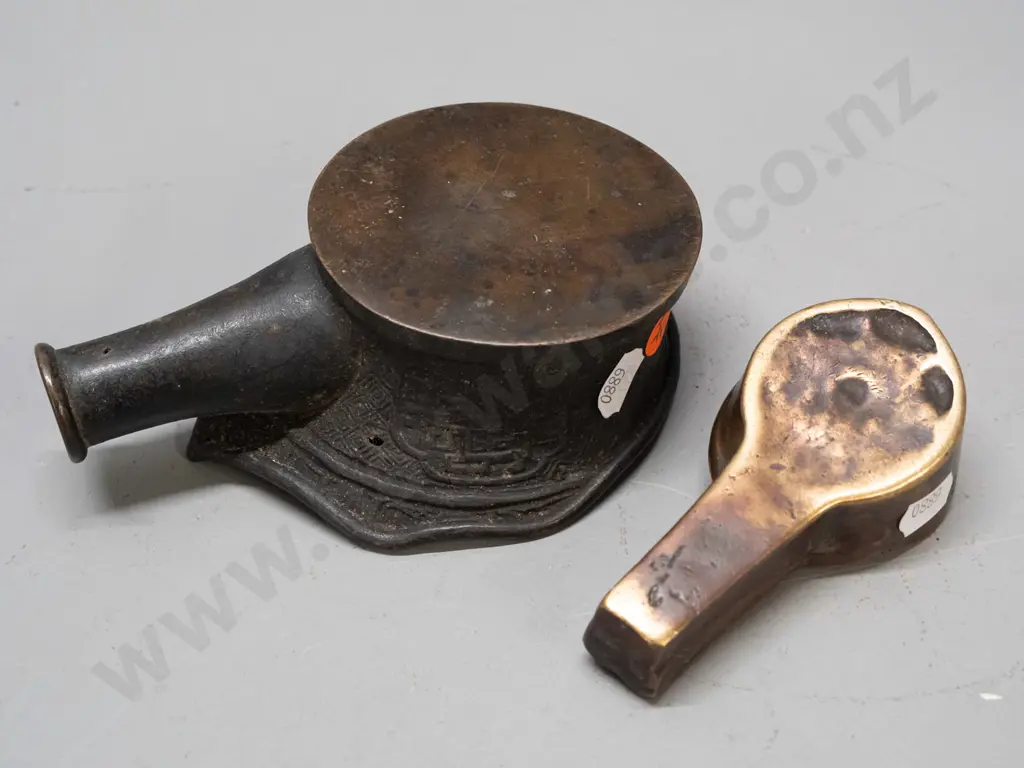 2 small cast bronze items - ladle or scoop with fitting for handle and a smaller vessel or incense burner with scalloped Image 1++