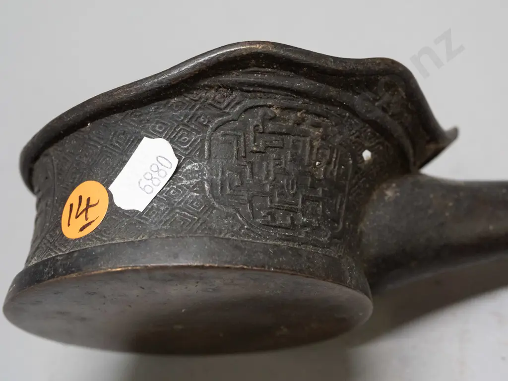2 small cast bronze items - ladle or scoop with fitting for handle and a smaller vessel or incense burner with scalloped Image 1++