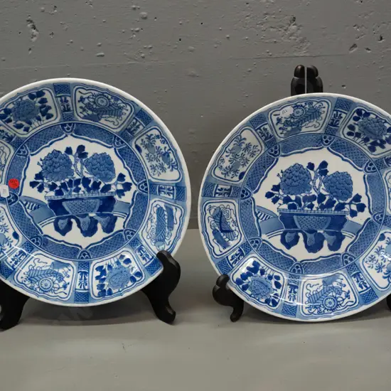 pair of Chinese blue and white floral pattern chargers - character marks on back D-310