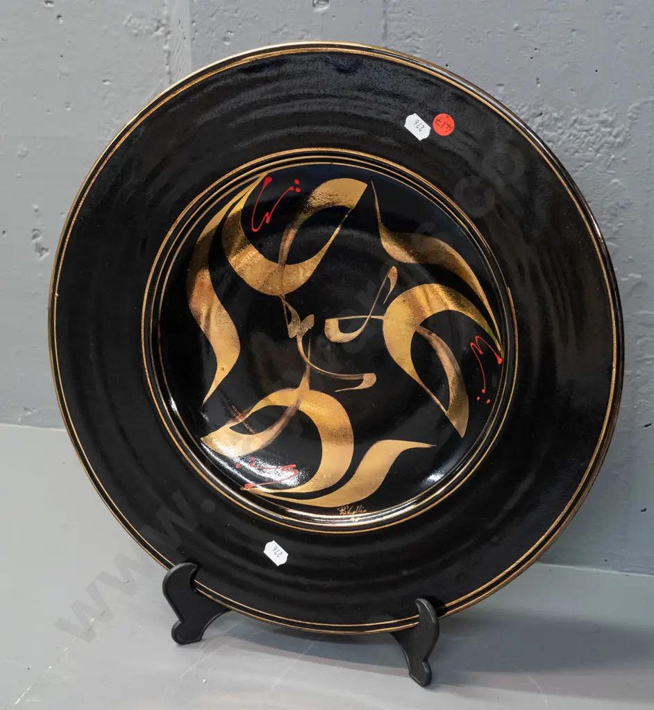 studio pottery wall charger - dark blue with swirling gilt and red enamel decoration - hard to read signature, dated '98 Image 1++
