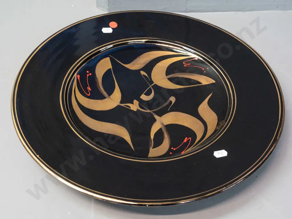 studio pottery wall charger - dark blue with swirling gilt and red enamel decoration - hard to read signature, dated '98 Image 1++