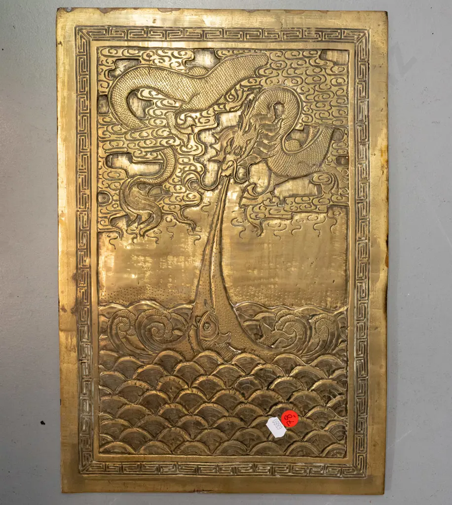 vintage Chinese cast and etched brass plaque with dragon and ocean fish motifs, in rosewood frame with pierced panels - Image 1++