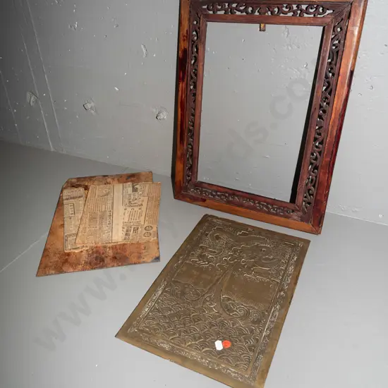 vintage Chinese cast and etched brass plaque with dragon and ocean fish motifs, in rosewood frame with pierced panels -