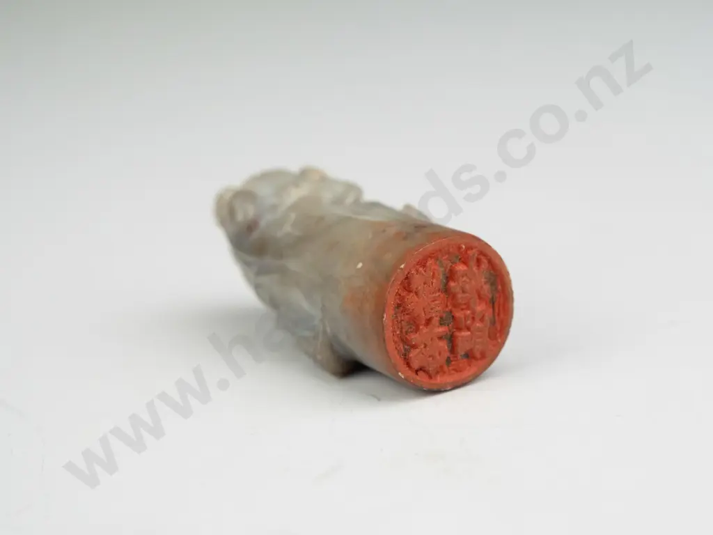 small light green jade chop or seal with carved goldfish decoration & character stamp - a few tiny chips H-55 Image 1++