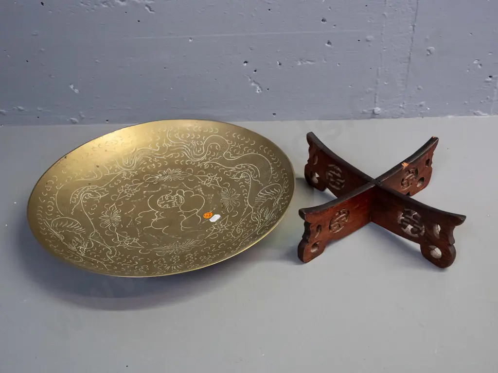 large brass bowl with etched dragon motifs, marked made in China on base, on 2 piece collapsible pierced wood stand, Image 1++