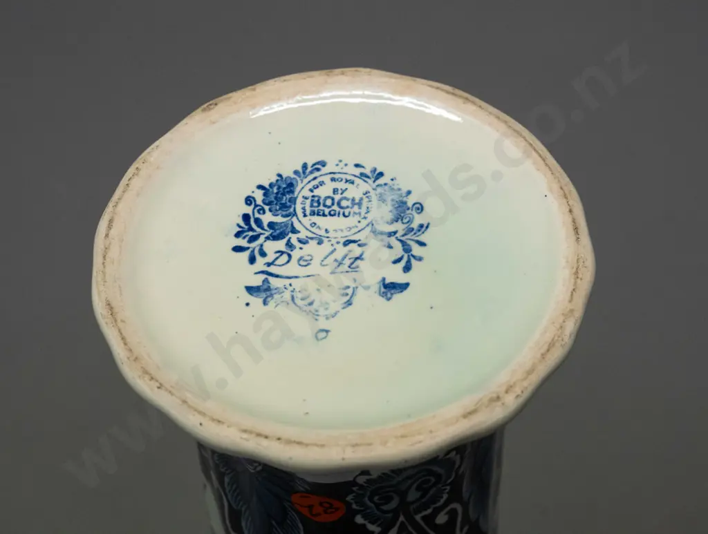 Boch Belgium Delft style trumpet shaped vase H-310 Image 1++