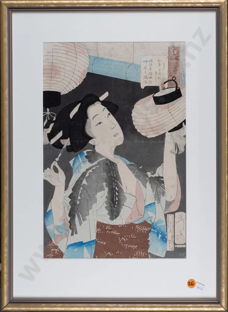 Tsukioka Yoshitoshi -- framed colour woodblock print on paper "Looking Capable: The Appearance of a Kyoto Waitress of Image 1++