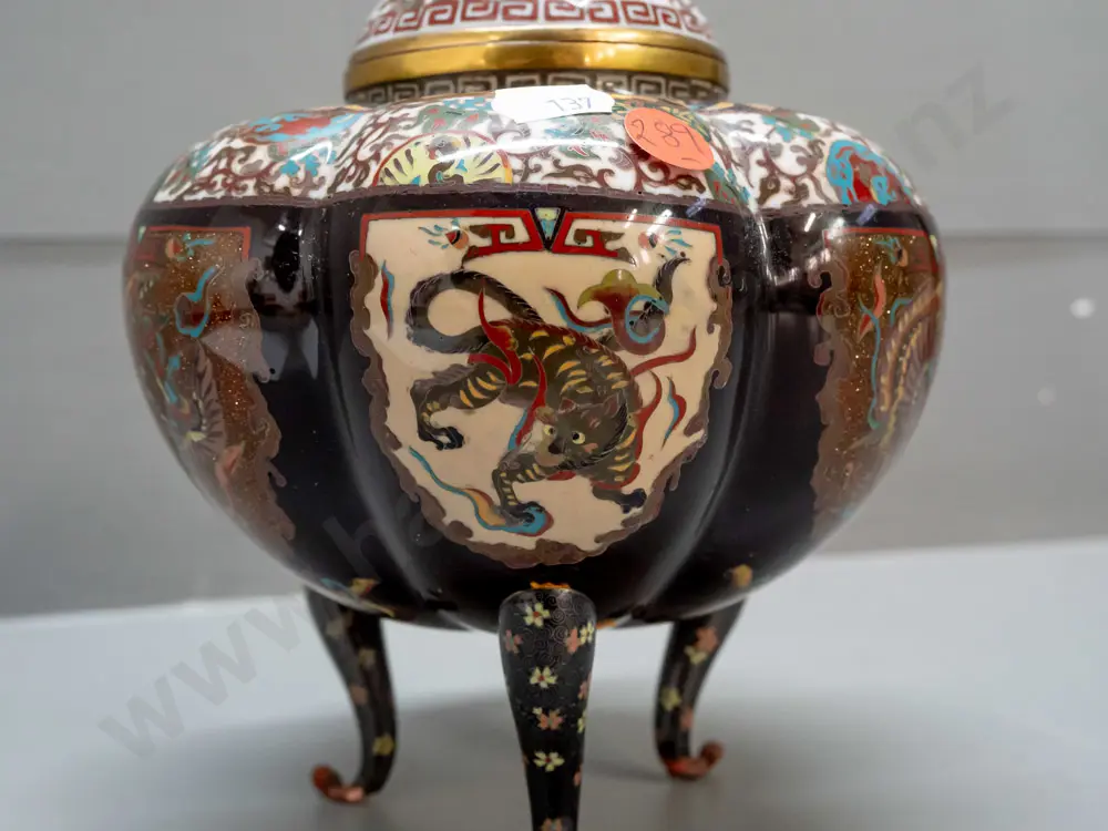 gourd-shaped cloisonne container with brass cylinder interior, on 3 legs, mythical beast motifs - one leg is loose, some Image 1++