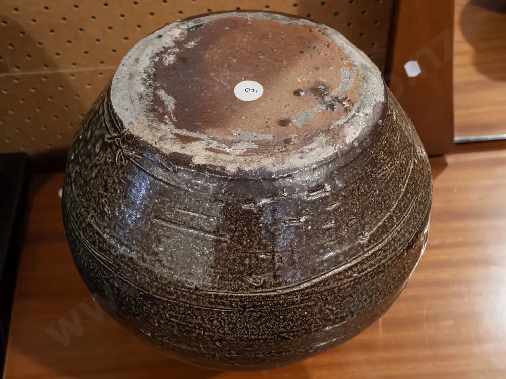 New Zealand studio pottery salt glazed pouring vessel with narrow spout, with unknown mark on side H-270 D-220 Image 1++
