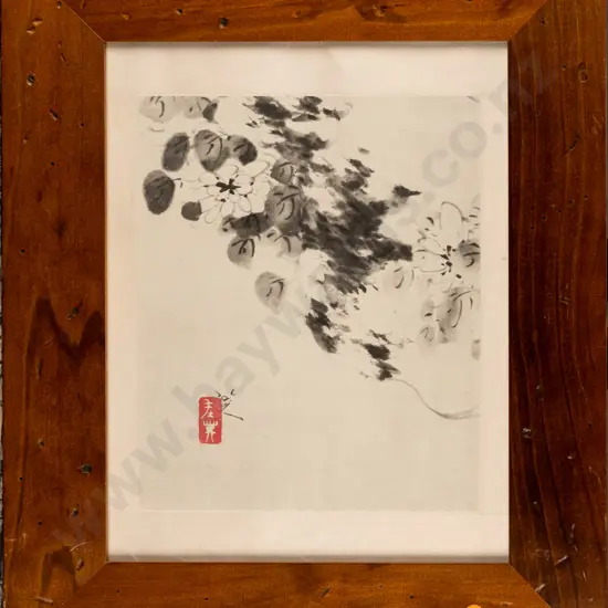 framed reproduction Bada Shanren scroll painting, H-270 W-210