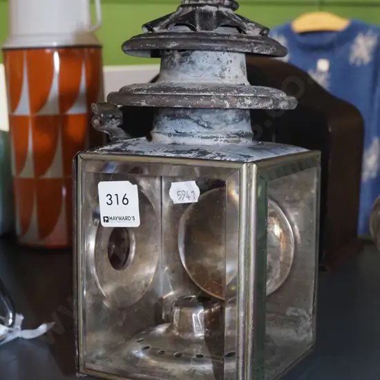 part vintage carriage lantern