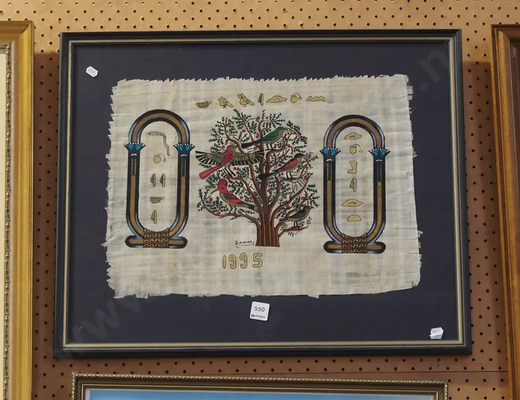 Egyptian souvenir framed artwork Image 1++
