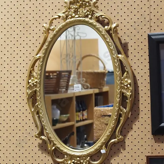 gilt framed oval wall mirror H720