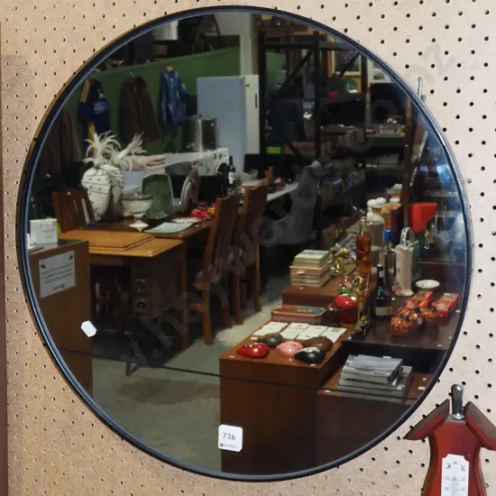 circular wall mirror