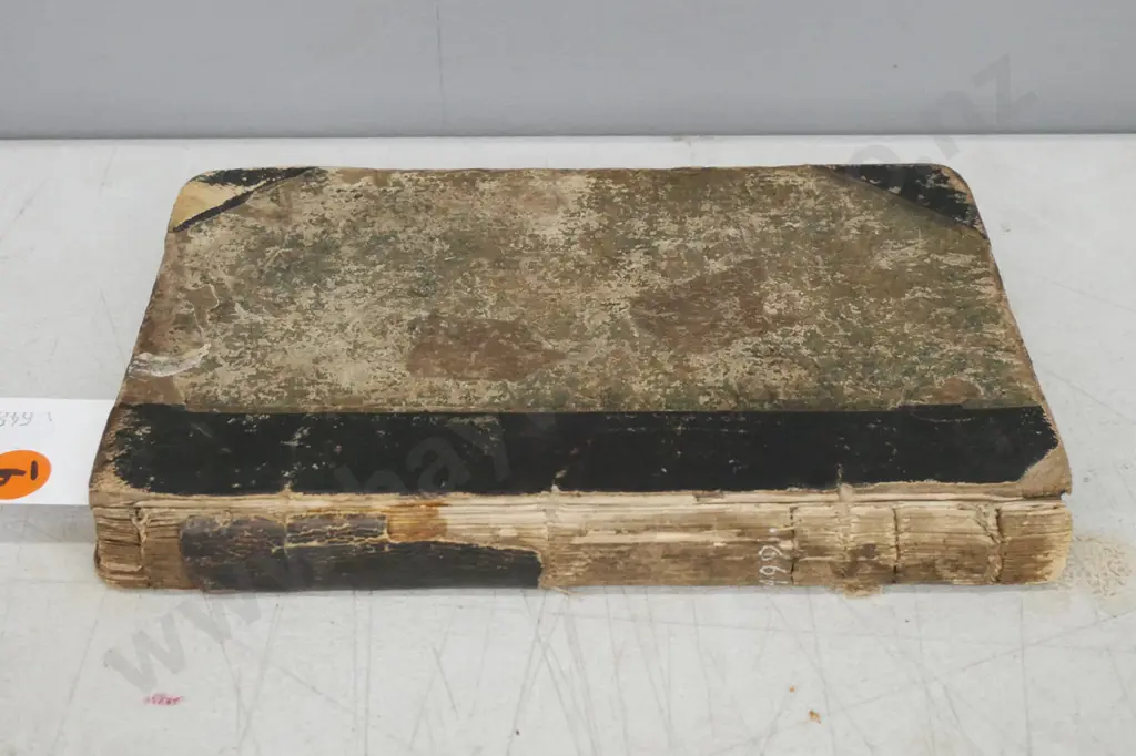 A Dictionary of the New Zealand Language and Concise Grammar, William Williams, Paihia, 1st ed., 1844. Maori dictionary. Image 1++