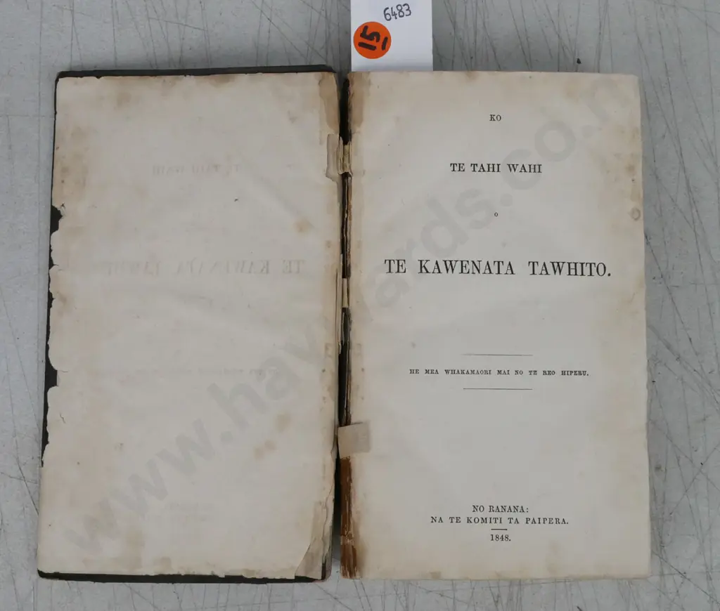 Ko te Tahi Wahi Kawenata Tawhito [Old Testament of Bible in Te Reo Maori], TR Harrison, London 1848. Image 1++