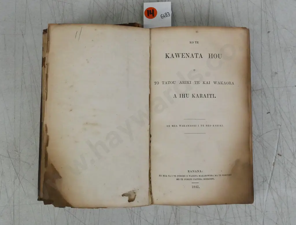 Ko te Kawenata Hou [New Testament of Bible in Te Reo Maori], W McDowell, London 1842. Image 1++