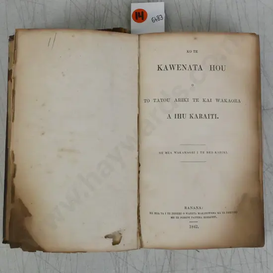Ko te Kawenata Hou [New Testament of Bible in Te Reo Maori], W McDowell, London 1842.