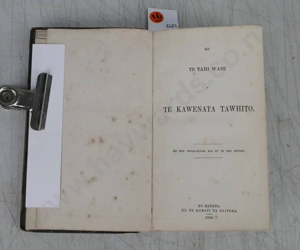 Ko te Tahi Wahi Kawenata Tawhito [Old Testament of Bible in Te Reo Maori], TR Harrison, London 1848. Image 1++