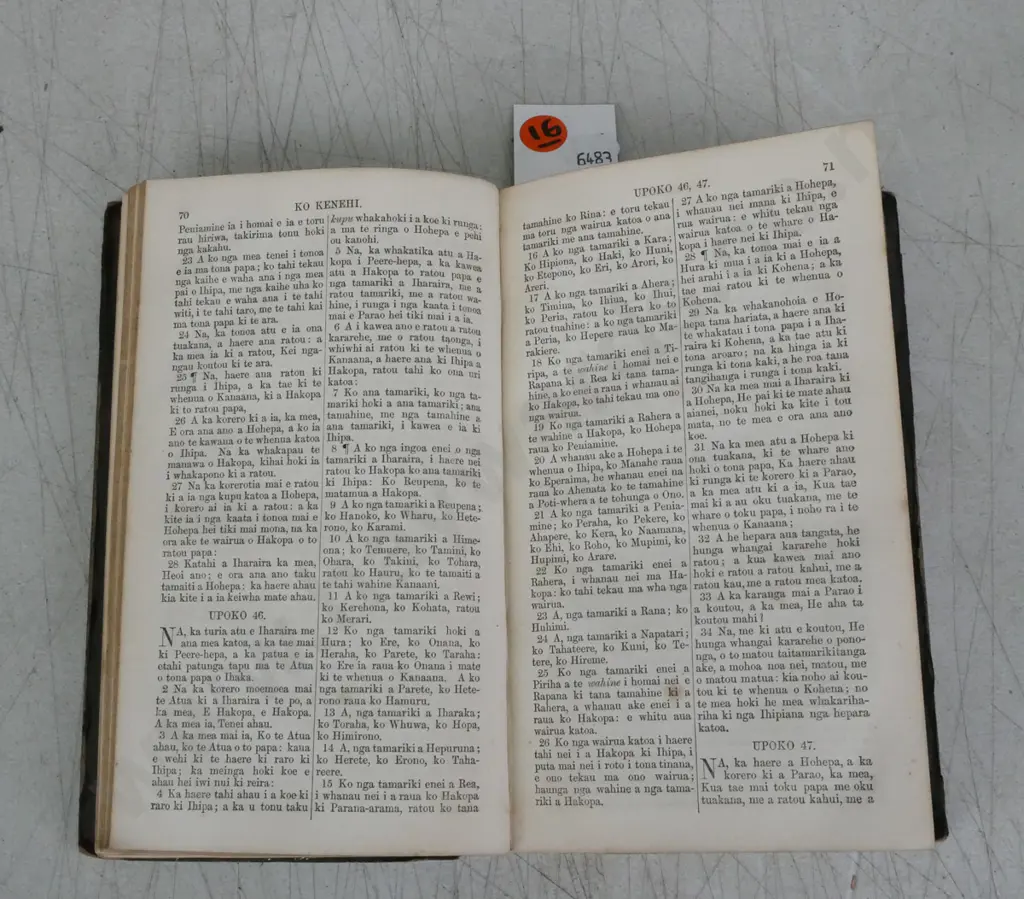 Ko te Tahi Wahi Kawenata Tawhito [Old Testament of Bible in Te Reo Maori], TR Harrison, London 1848. Image 1++