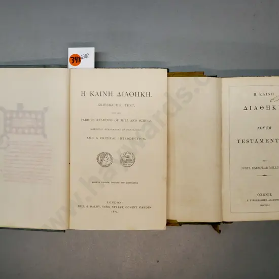 2x Greek Bibles: [The New Testament {in Greek}], Oxonii, 1851; Novum Testamentum Graecum Griesbach's Text, Bell & Daldy,