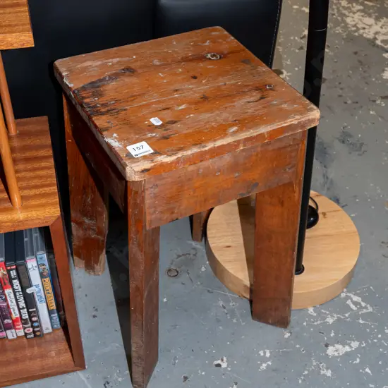 small wooden stool H460