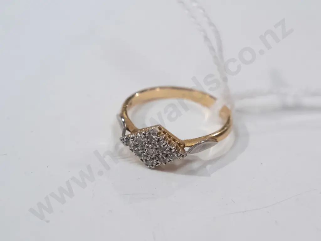 18ct & platinum cluster ring 9 diamonds 2.9gm Image 1++