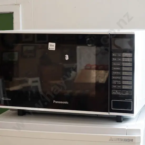 Panasonic microwave