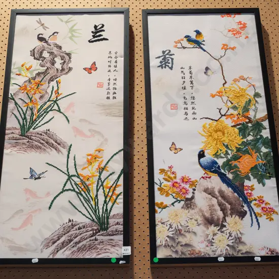 2x Asian needleworks - green dots