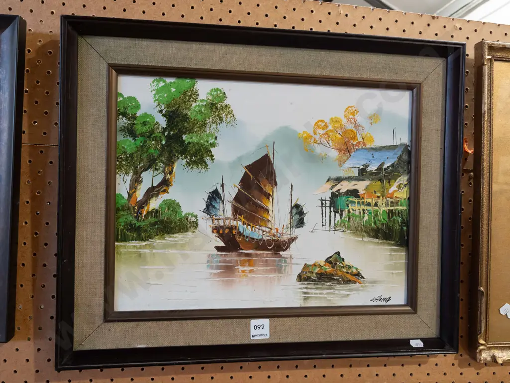 framed oil - sampan Image 1++