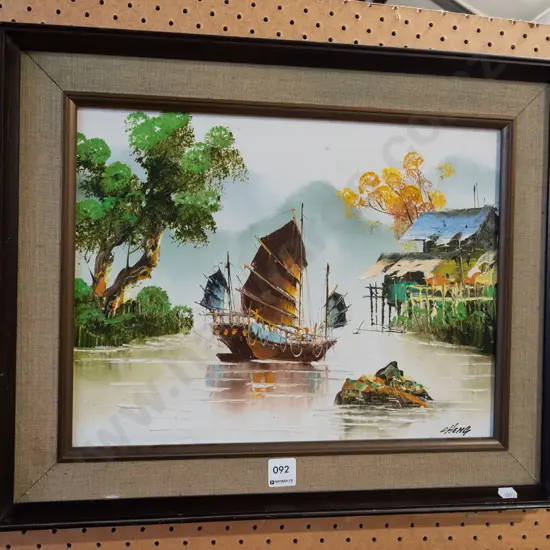 framed oil - sampan
