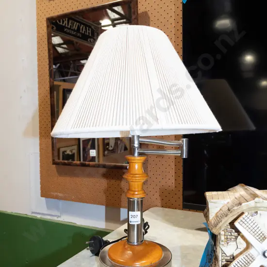 contemporary brushed metal and wood adjustable lamp H460