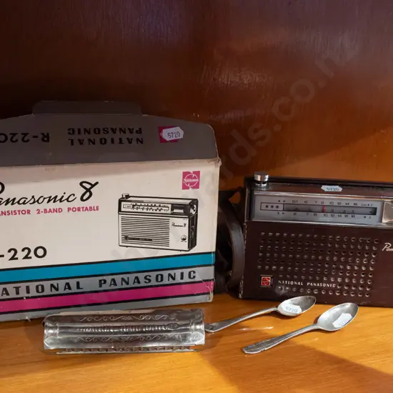 small National Panasonic radio - as is no returns, harmonica, 2x spoons
