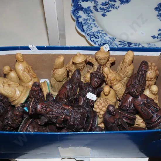 box; Asian style composite chess pieces 