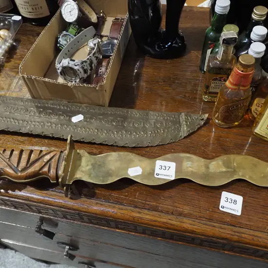 souvenir sword/knife and sheath