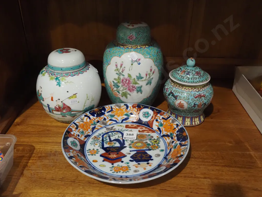 2x ginger jars, lidded canister, Imari style plate  Image 1++