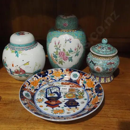 2x ginger jars, lidded canister, Imari style plate 