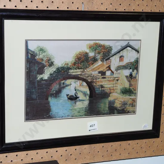 framed Asian needlework