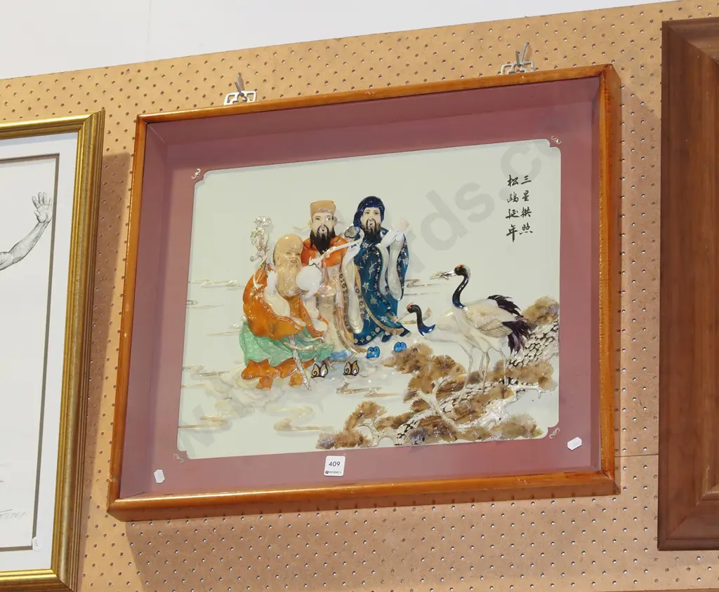 framed Asian shell artwork Image 1++