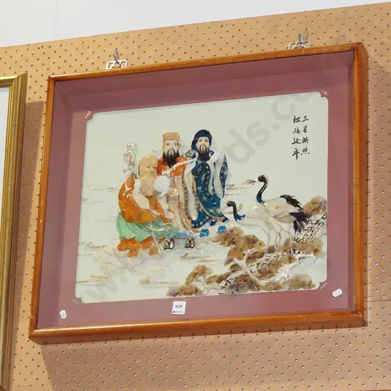 framed Asian shell artwork