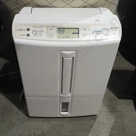 Mitsubishi Electric dehumidifier