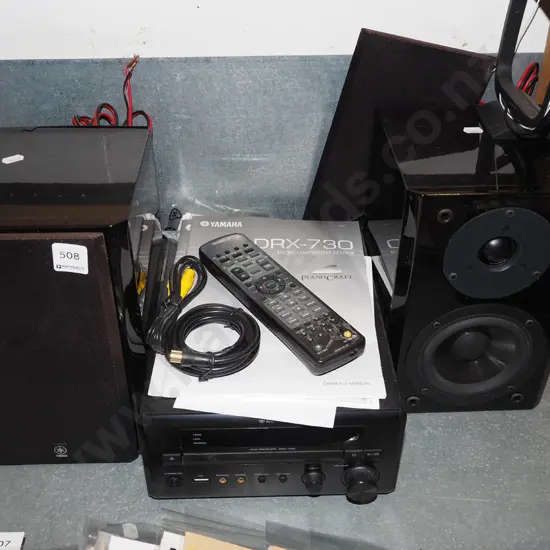 Yamaha DRX 730 micro component system with speakers