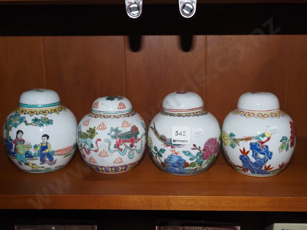 4x ginger jars Image 1++
