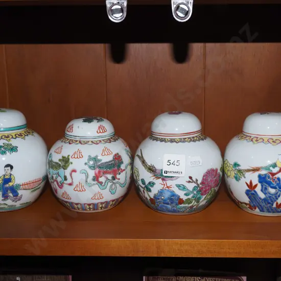 4x ginger jars