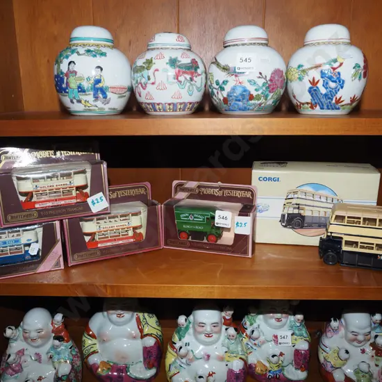 4x boxed models of Cadbury's Yesteryear, 1x Corgi double decker bus