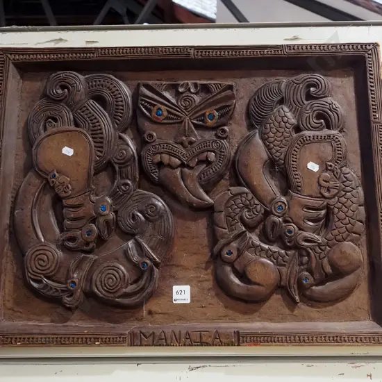 carved mdf panel - Manaia