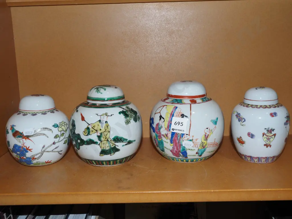 4x ginger jars Image 1++