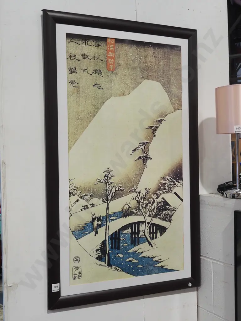 framed Japanese poster print H950 Image 1++