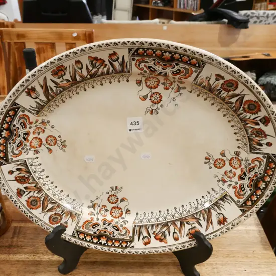 large vintage ashet W450